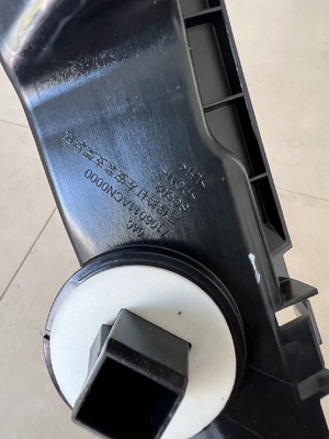 自動車 Aion LX のためのプラスチックバックバンパーブックル 耐久性があり,交換や修理が簡単です