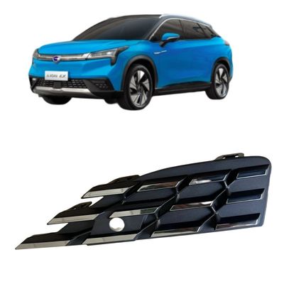 ブラック Aion LX 後部霧灯 装飾部品12100635 自動車のための理想的な選択