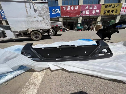 装飾用 AION LX 後部バンパー 車のモデル装飾用 下部保護プレート