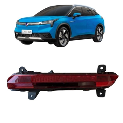 自動車のAion LX バンパーランプ 優れた製造