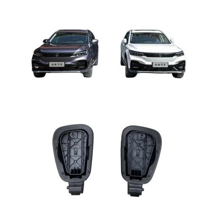 自動車部品 オリジナル スカイワース EV6 電気自動車の充電ポートカバー