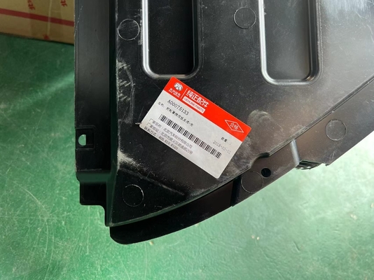 BAIC U5 フロントホイールカバー フェンダー組立 左と右 プラスチック A00110723 A00110724
