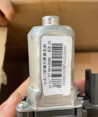 耐久性のある窓機能のためのBYD ユアンプラス 左ドアフロントドアウィンドウレギュレーターモーター