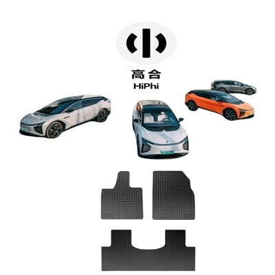 ハイフィー オート Y TPE 床マット オリジナル オートパーツで運転体験を向上させる
