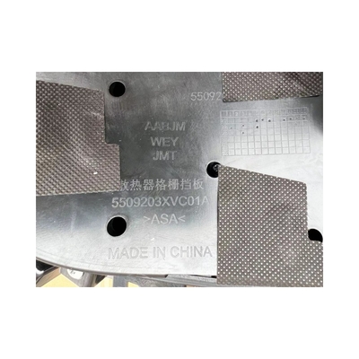 グレートウォール ウェイパイ モカ フロントラジエーターグリル 組み立て 自動車フィットメント 5509203xvc01A