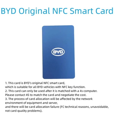 ブルー BYD ハンエブソングプラスQinプラスdm イルカ NFCカードキー NFC