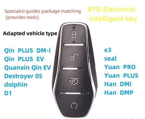 プラスティック 適用 BYD キンプラス イルカ車鍵 対応 e2 タン・ハン 車 インテリジェント ユアンソング+dmi リモコンキー