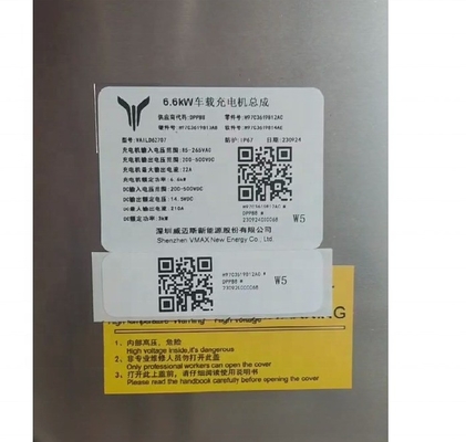 VOYAH W97C3619812AC 6.6kW 自動車充電器 組み立て 配送方式 DHL UPS Fedex EMS その他