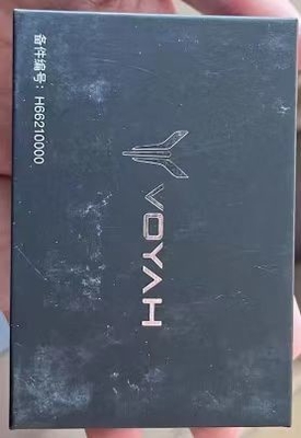 VOYAH H66210011 H66210001 H66210000 オリジナルフレグランス・システム 配置口 20*5*10