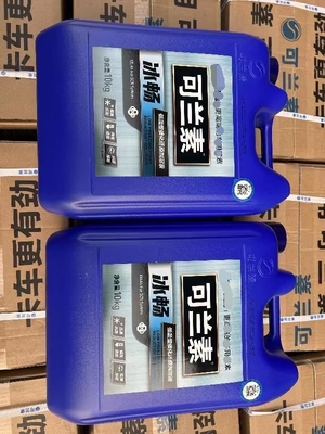 カー ケラン アイス 尿素 低温 防凍 -25度 車用品