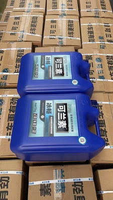 カー ケラン アイス 尿素 低温 防凍 -25度 車用品