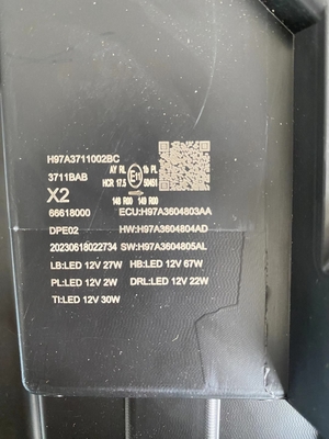 VOYAH H97A3711002BC ヘッドライト組立てセット 修理/交換に最適 送料無料