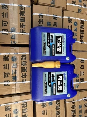 カー ケラン アイス 尿素 低温 防凍 -25度 車用品