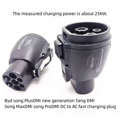 DMiソング PLUSDMiソング MmxDMiソング ProD BYD 充電のための高速充電変換頭