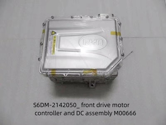 アルミ直流モーター BYDタンキアン駆動モーターコントローラと完璧にマッチ