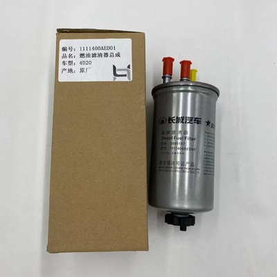 グレートウォールの燃料フィルターと燃料水分離器 ハヴァル H3 H5 ウィングル 5 ステッド 5 デザイン