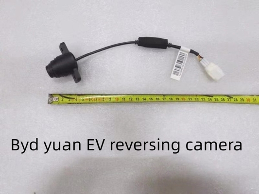 BYD ユアン EV 後ろカバーカメラ 耐久性のあるプラスチックで作られ 運転体験を向上させる