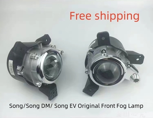 12Vブラック BYDソング DM EVフロント幅ランプのためのソングフロント霧灯組
