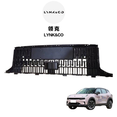 LYNK CO 03 ゲーリー自動車部品用のネットグリルの下のフロントバンパー SEA AIR DHL FEDEX EMS