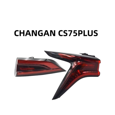 CHANGAN CS75 PLUS 後部外部尾灯とブレーキライトとターン信号 4133020-CD01