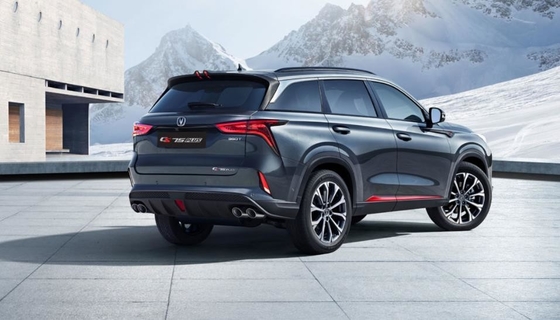 CHANGAN CS75 PLUS 後部外部尾灯とブレーキライトとターン信号 4133020-CD01