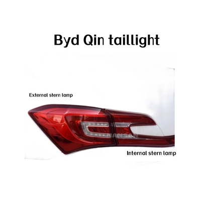 自動車部品 BYD キン 後ろライト 組装 17-18 ランプ シェード ブレーキライト バックライト オリジナル