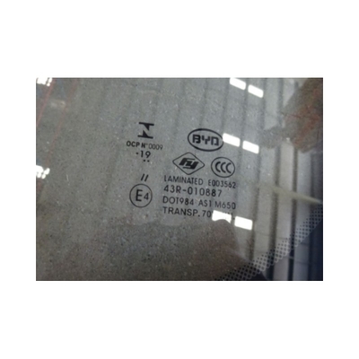 OE NO. 12601747-00 BYD 自動車装具 Qin Pro Fuel DM evのためのフロントフロントガラス組成