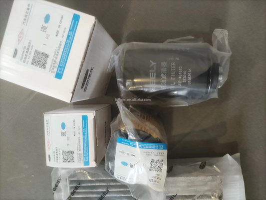 GEELY Coolray FY11 FX11 /小売オイルフィルター エンジンカバー ヘッドライト バンパードア部品