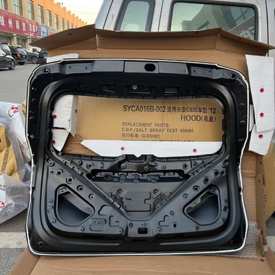 チェンガン CS75 PLUS 後ろドアと車体アクセサリーで車のスタイルを向上させてください