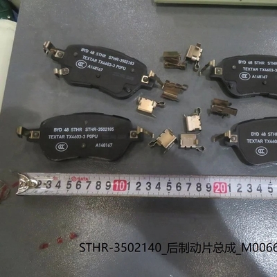STHR 3502140 BYD Tang DM-p Tang EV エディション Tang DM-p用のバックブレーキパッド組成