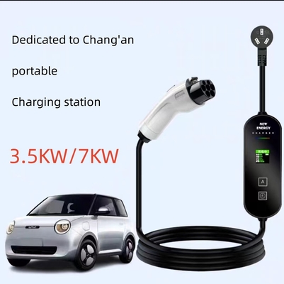 特別 電気自動車用 チャン・エADO ev460 オッチャン Z6idd ベンズ 充電銃