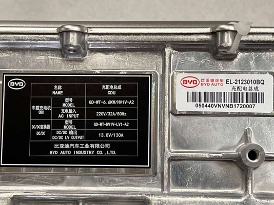 BYD E2 充電・配送組替え/修理配送2019年