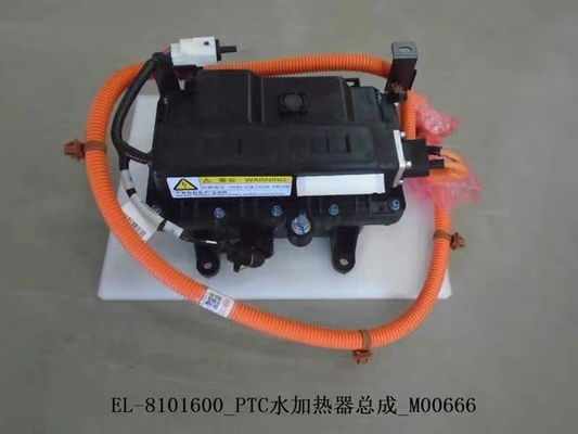 BYD ユーアン EV チン ev e1 e2 e3 ユーアン プロ ソング DM ヒーター PTC ウォーターヒーター 駐車場