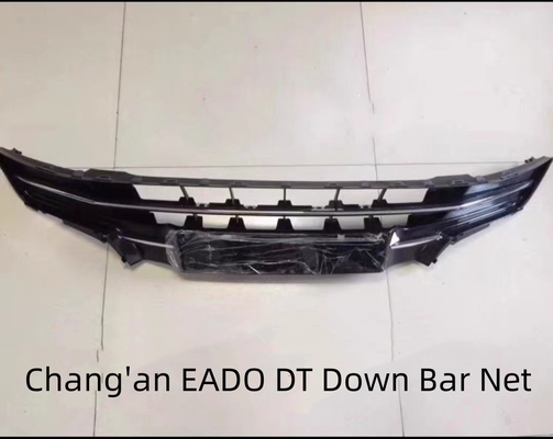 チェンガン EADO DT をクロム黒銀格子 アクセサリー 18-21 フィットメント