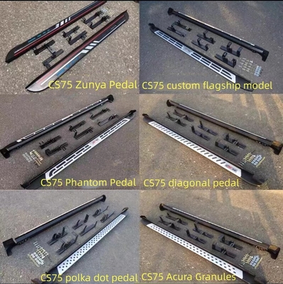 標準サイズ CS35/CS55/CS75/CS85/CS35Plus/CS55Plus/CS75Plus オリジナル アルミペダル