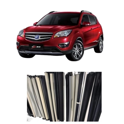 日陰プレート BYD チェリーチャンガン グレートウォール ジーリー MG オリジナル・オートパーツ