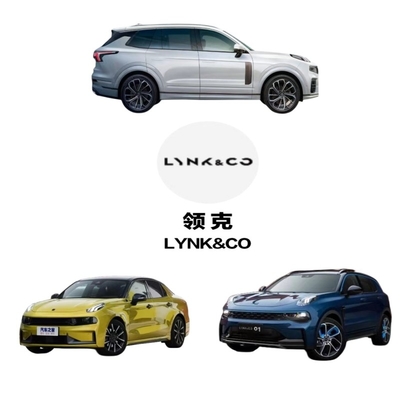 直接供給 Lynk Co 02 SUV 18.06- 自動車部品と手頃な価格