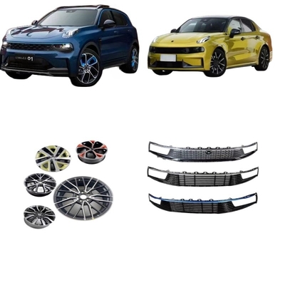 直接供給 Lynk Co 02 SUV 18.06- 自動車部品と手頃な価格