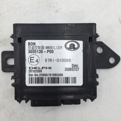 オーダーメイド FENGJUN 6 ピックアップ ユニバーサル リモコン 防盗コントローラ 盗難コンピュータのセキュリティ