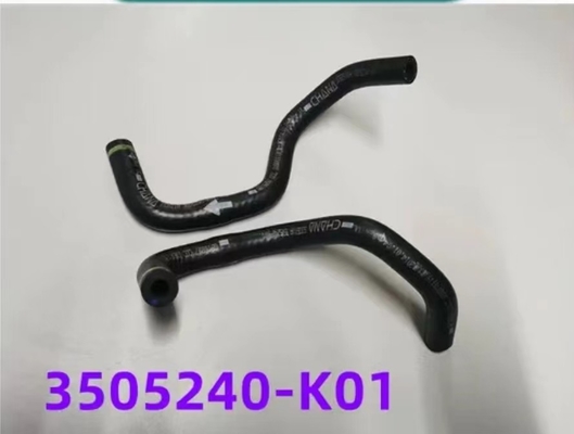自動車フィットメント チャンガン ベンベン ミニ PTFE ブレーキ真空ホース バルブ 3505240-K01
