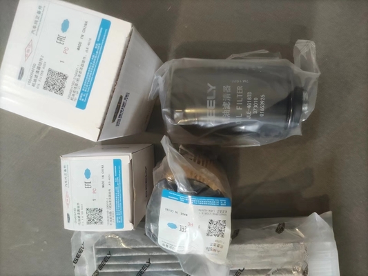 GEELY Coolray FY11 FX11 カードアバンパーヘッドライトフィルター