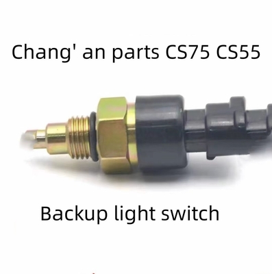 チェンガン CS75 CS55 リバースランプ センサー 100% テストされた自動車のフィットメントのためのリバースセンサー