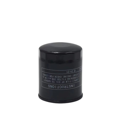 XT DT CS35 PLUS 1.6L Yuexiang V7 S40003B 1012010-B01--A4 オイルフィルターの自動車用アクセサリー