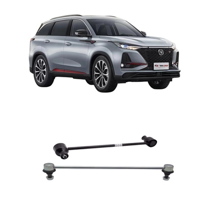 チェンガン CS75PLUS CS55 CS35 ALSVIN V7CS15 フロント 安定 接続 棒 EADO ET 材料