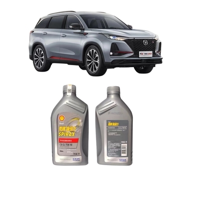 1l 容量 変化 EADO v3v5v7CS35CS55 CS 75 持続的なトランスミッションのための手動ギアオイル