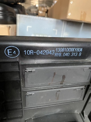 グレートウォールハヴァル H6 カーラジエーター扇風機組 1308100XKY80A オリジナル電子扇風機
