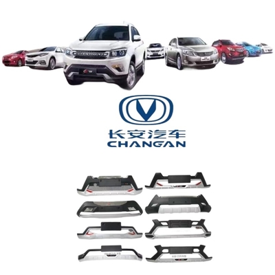 CS35SUV 17.03- 世代変更 フロントバンパー 衝突防止 バックバンパー オリジナル 自動車部品