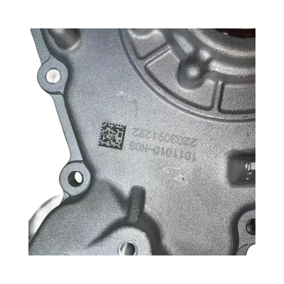 チェンガン オールカー エンジンタイミングカバー 1011010-H08 for SEA AIR DHL FEDEX EMS Shipping