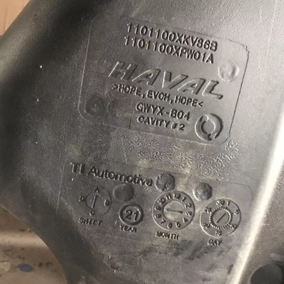 自動車製造大壁タンク 300 燃料タンク 4C20 自動車部品