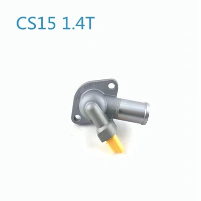 2019年 オートクーリングシステム オリジナルカー CS15 CS35 CS55 CS75 CS85 CS95用のサーモスタット